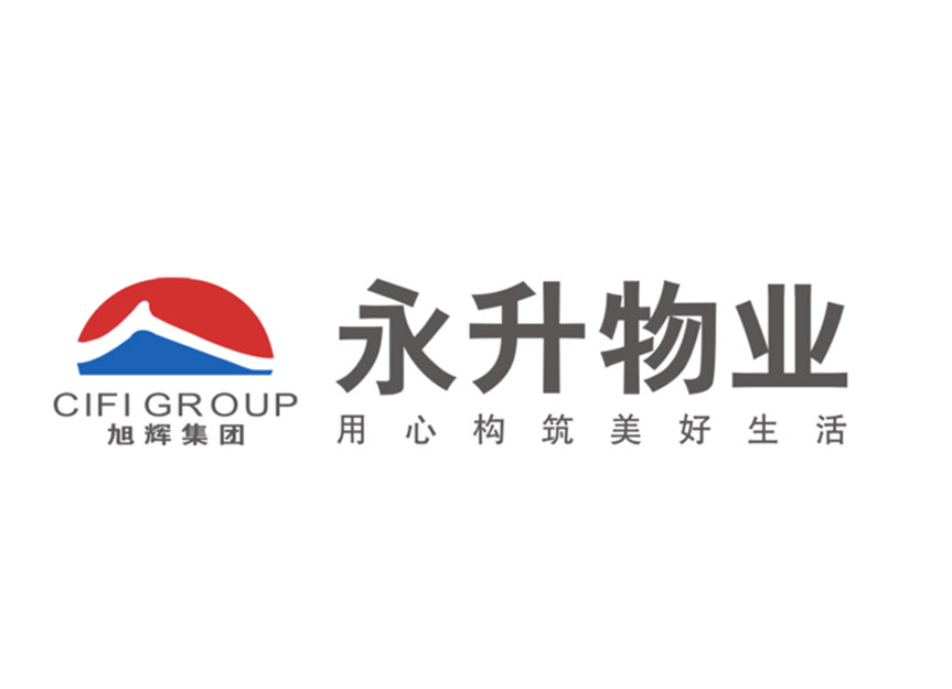 永升物業