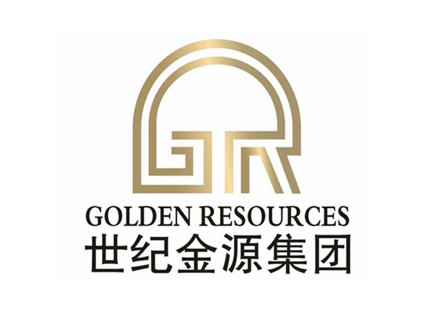 世紀(jì)金源集團(tuán)